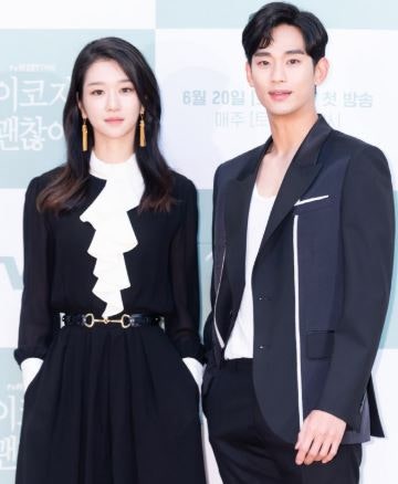 서예지 가슴수술/졸업사진 과사 얼굴크기 눈썹