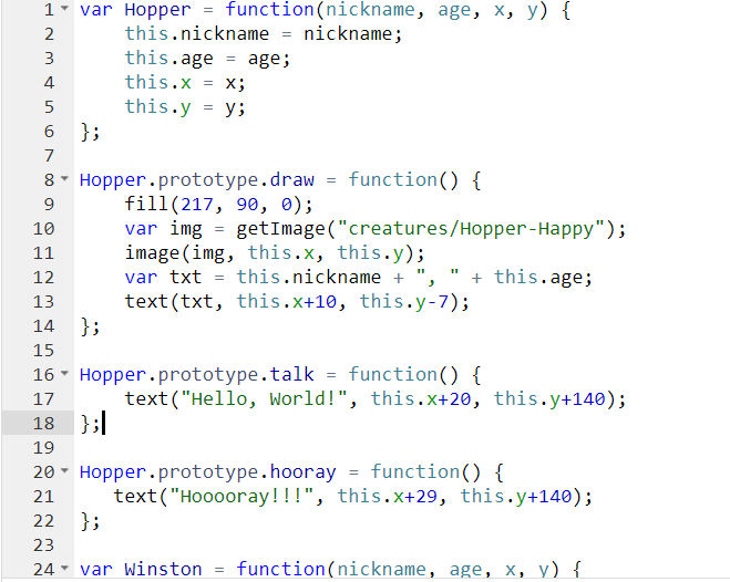  코딩 Java Script 객체 상속성 Object Inheritance