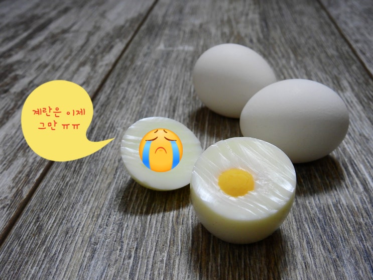  다이어트중에도 쌀밥은 포기할수 없으신분들 주목!! 리쿡 저당밥솥 들어보셨나요?? (꿀팁)