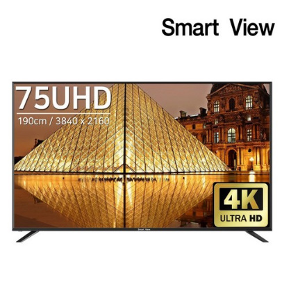  스마트뷰 J75PE 4K UHD TV 삼성패널 기사방문설치