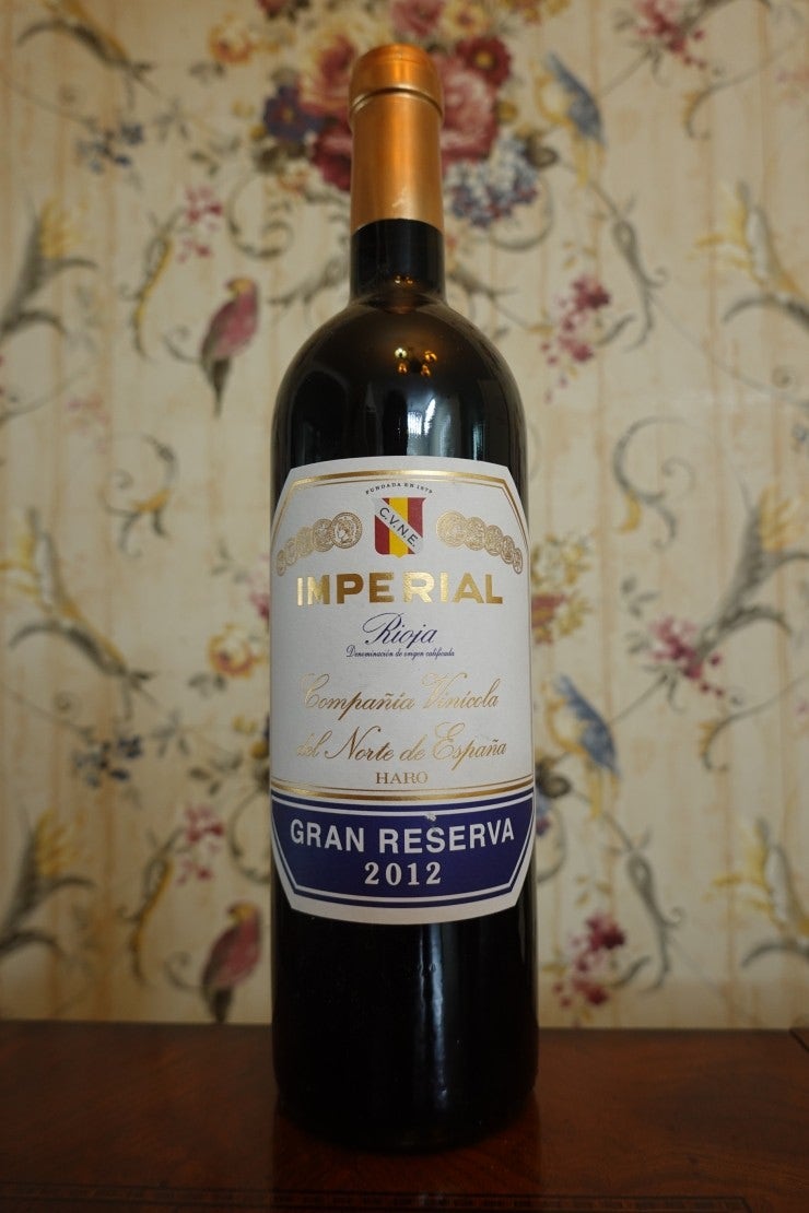 Imperial Rioja Gran Reserva, 임페리얼 리오하 그란 레세르바 : 네이버 블로그