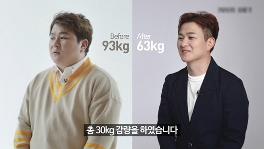 허각 다이어트 성공! -30kg 감량, 다이어트 비하인드스토리 공개