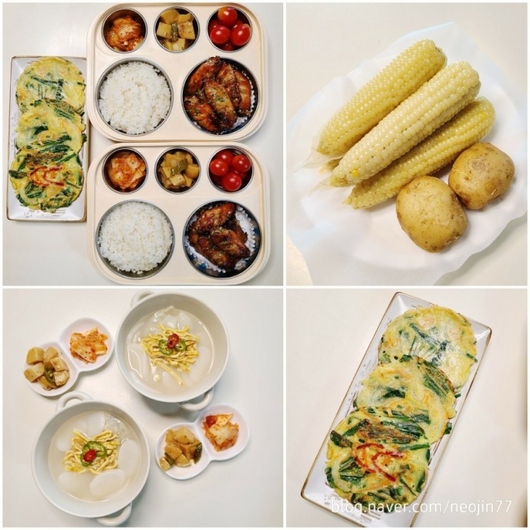 Jinny's집밥다이어리 7월5일 주간밥상 아이들이 좋아하는 메뉴로 꾸민 일요일 집밥
