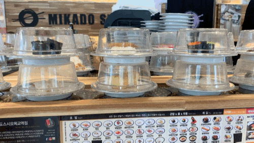 미카도스시 오목교역점 1700원으로 즐기는 가성비최고 회전 초밥
