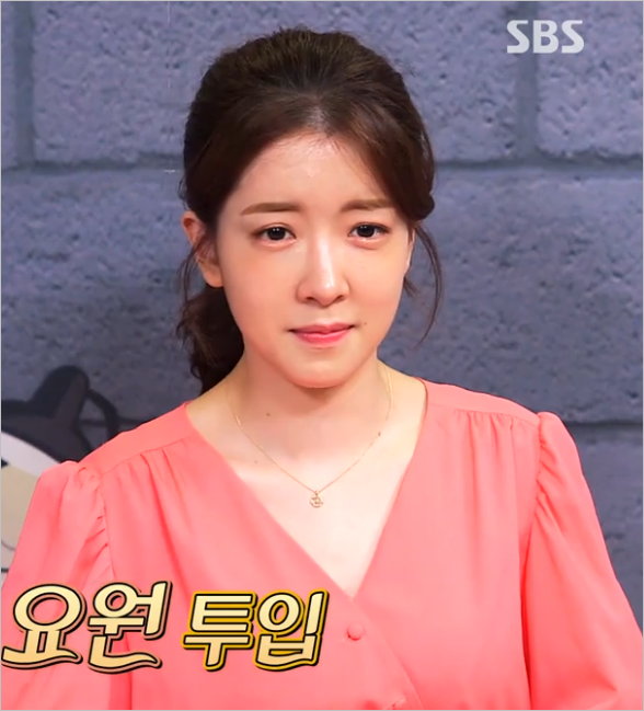  골목식당 정인선 옷, 원피스는 쟈니헤잇재즈!