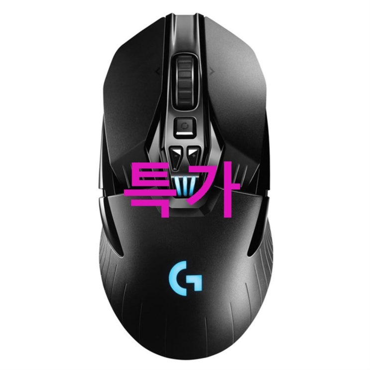 핫딜제품 로지텍 G903 HERO 무선 게이밍 마우스 퀄리티가 좋은 제품 후기예요