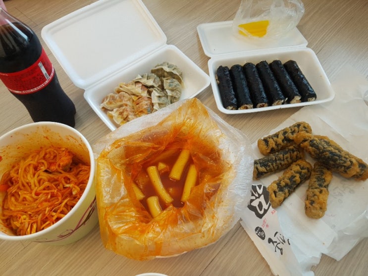 후추 맛 떡볶이, 중평떡볶이 영통 분식 배달 후추 맛 떡볶이, 중평떡볶이 영통 분식 배달
