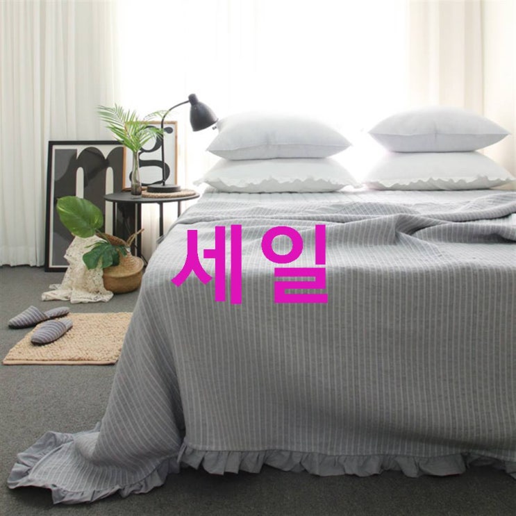 스테디셀러핫템 메종텍스타일 줄리 인견 3중직 홑이불 풀세트 솔직후기 스테디셀러핫템 메종텍스타일 줄리 인견 3중직 홑이불 풀세트 솔직후기