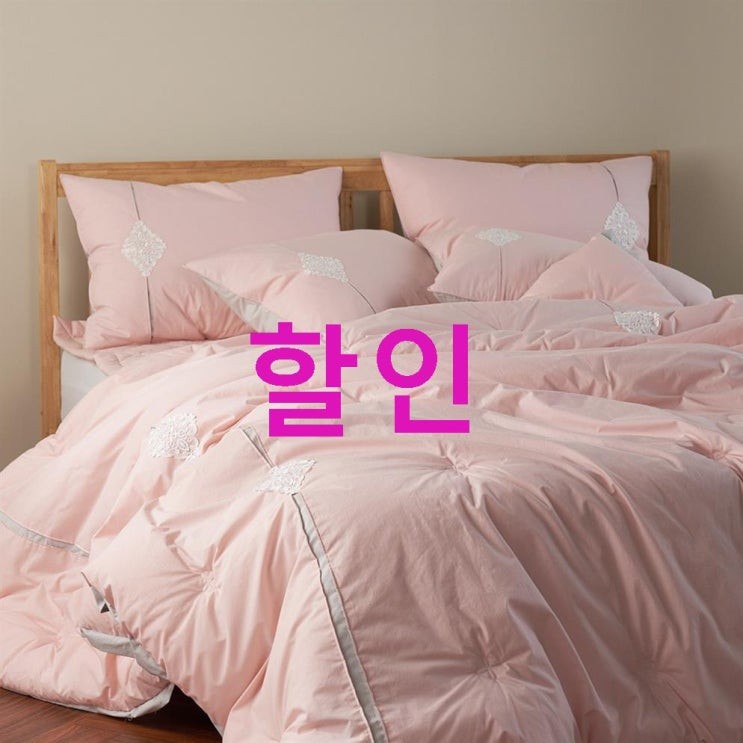 2020-07-05 BEST5품목 넬소노 카야 고밀도 면 차렵이불 베개커버세트~ 진솔한 후기를 보고가세요 2020-07-05 BEST5품목 넬소노 카야 고밀도 면 차렵이불 베개커버세트~ 진솔한 후기를 보고가세요