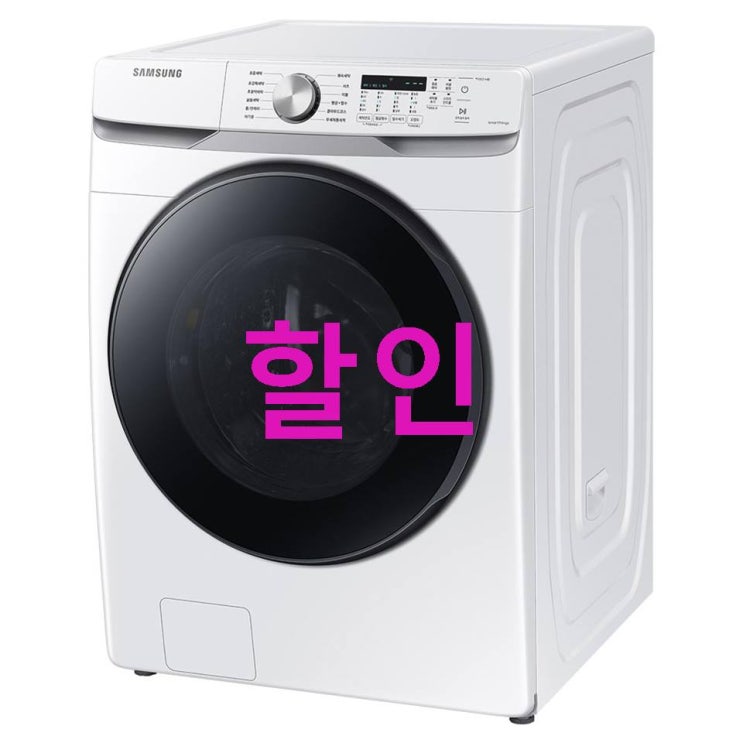 아이템 삼성전자 그랑데 드럼 세탁기 WF19T6000KW 19kg ! 총정리 했어요 아이템 삼성전자 그랑데 드럼 세탁기 WF19T6000KW 19kg ! 총정리 했어요