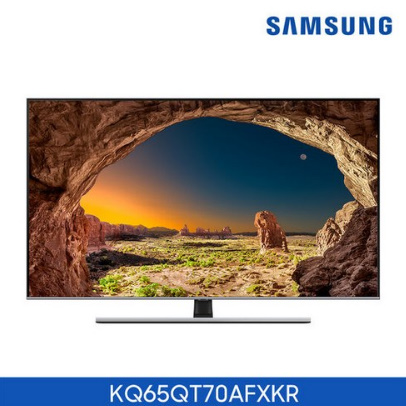  삼성 QLED TV 65인치