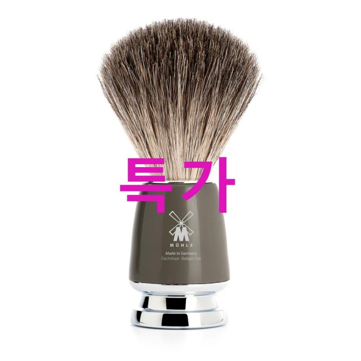 오늘의 HOT정보 뮬레 리트모 쉐이빙 퓨전 4종 세트 스톤 그레이 할인 정보예요 오늘의 HOT정보 뮬레 리트모 쉐이빙 퓨전 4종 세트 스톤 그레이 할인 정보예요