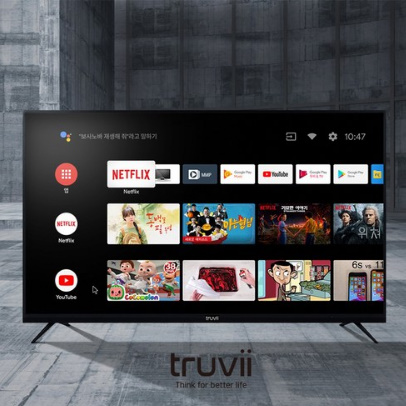 트루비 시그니쳐 2020년 65인치 삼성RGB패널 정식 안드로이드TV 메탈 프레임