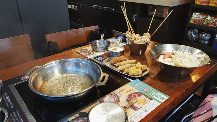 홍대 두끼 떡볶이 1인 8,900원 90분 이용후기! (Feat. 로제 떡볶이 레시피) 홍대 두끼 떡볶이 1인 8,900원 90분 이용후기! (Feat. 로제 떡볶이 레시피)