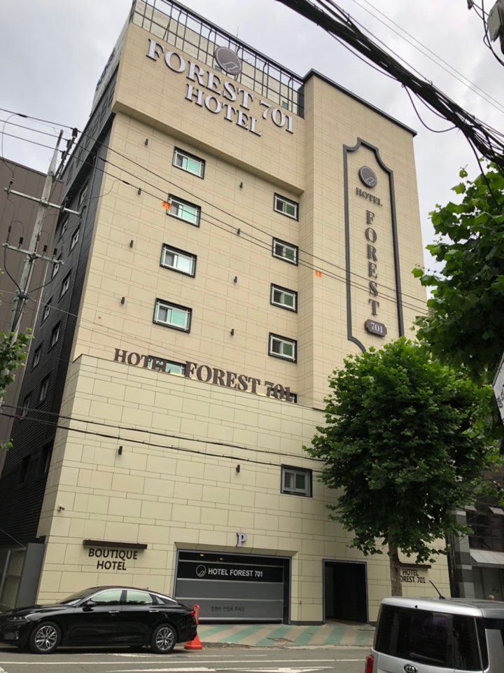  동대구역호텔 편안하고 시설 좋은 포레스트701