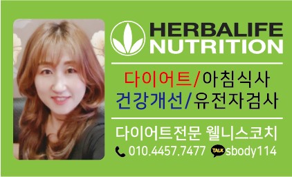  건강기능식품 제대로 고르는 방법 네가지 꿀팁