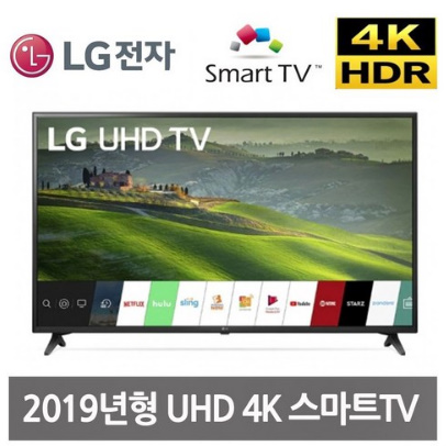  LG 55인치 UHD 4K 스마트 TV 55UM6910 리퍼티비 스마트티비