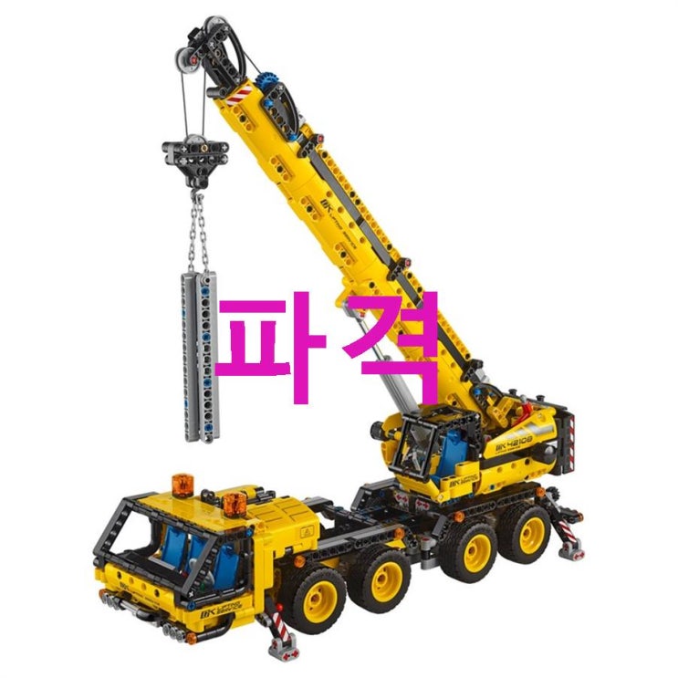 2020-07-05 세일아이템 레고 테크닉 이동식 크레인 42108~ 생생 후기들~ 2020-07-05 세일아이템 레고 테크닉 이동식 크레인 42108~ 생생 후기들~