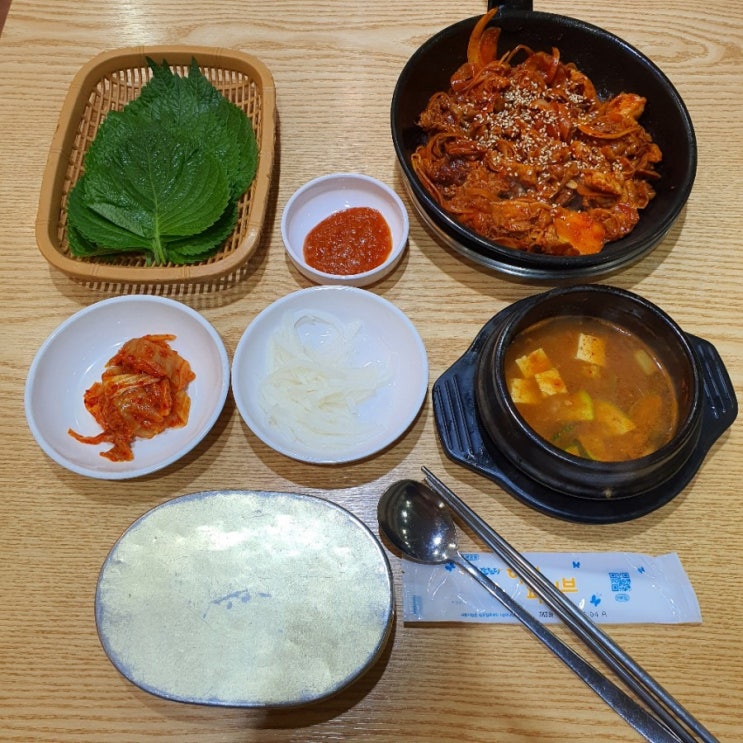 최근에 먹은 강남역 혼밥 두군데 맛집은 아니고 적당 밥집