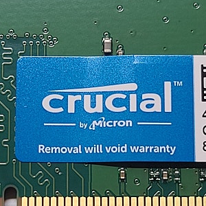 보급형 DDR4 3200 의 합리적인 선택, 마이크론 Crucial DDR4 8G PC4-25600 (3200램) CL22