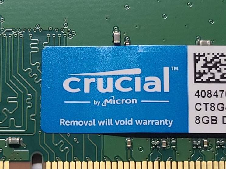  보급형 DDR4 3200 의 합리적인 선택, 마이크론 Crucial DDR4 8G PC4-25600 (3200램) CL22