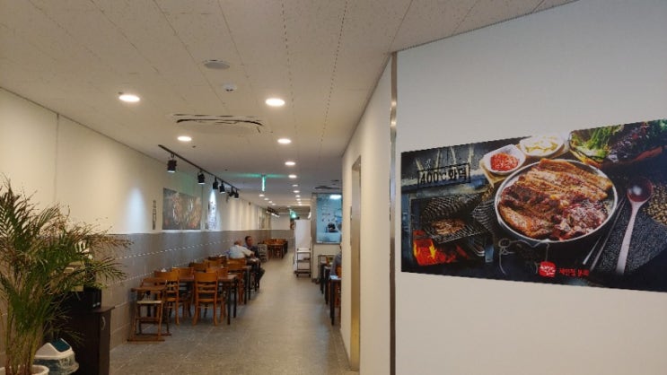 부천역고깃집 행복한도야지 석갈비 무한리필 부천역고깃집 행복한도야지 석갈비 무한리필