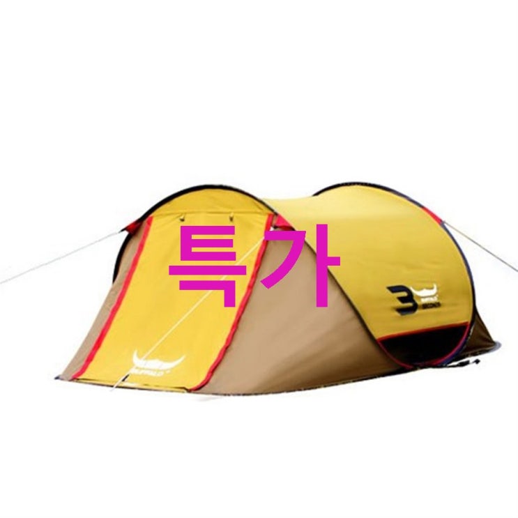 아이템 버팔로 말라무3 팝업텐트/4인용 / 단품 사용 후기예요 아이템 버팔로 말라무3 팝업텐트/4인용 / 단품 사용 후기예요