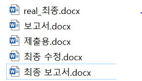  깃과 깃허브