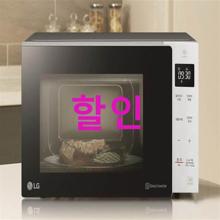 오늘의 상품 LG전자 전자레인지 버튼식 23L 정말 만족스럽네요~ 오늘의 상품 LG전자 전자레인지 버튼식 23L 정말 만족스럽네요~