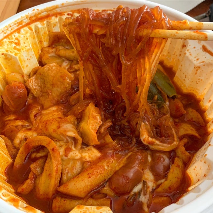  엽기떡볶이 먹었다 :: 엽떡 엽기오뎅 + 당면추가 셀프주먹밥까지 조졌당  엽떡조합