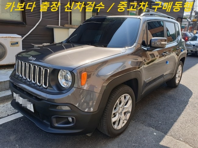  카보다-K CAR(케이카)홈 서비스로 지프 레니게이드 2.4 론지튜드 하이 중고차살때 정비사 출장검수 및 중고차구매동행