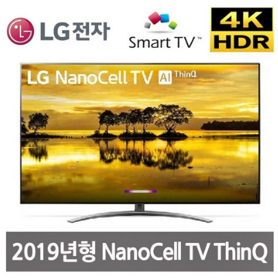 LG 65인치 UHD 4K 스마트 NanoCell TV 65SM8600 나노셀 리퍼티비