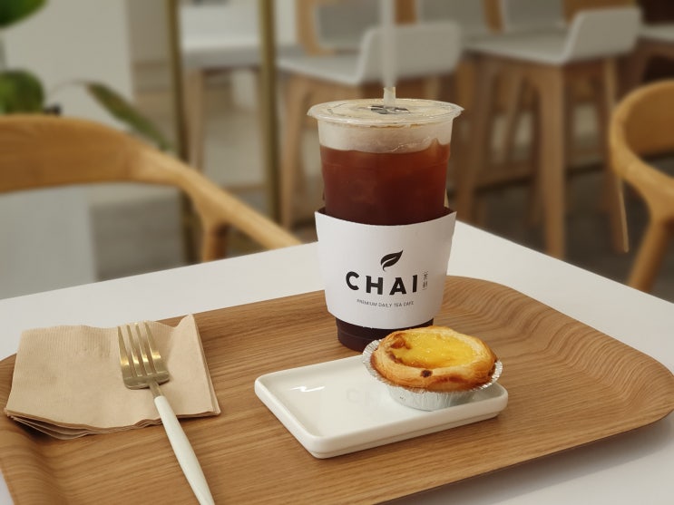  [차이 위례중앙점] 위례 차이(CHAI)