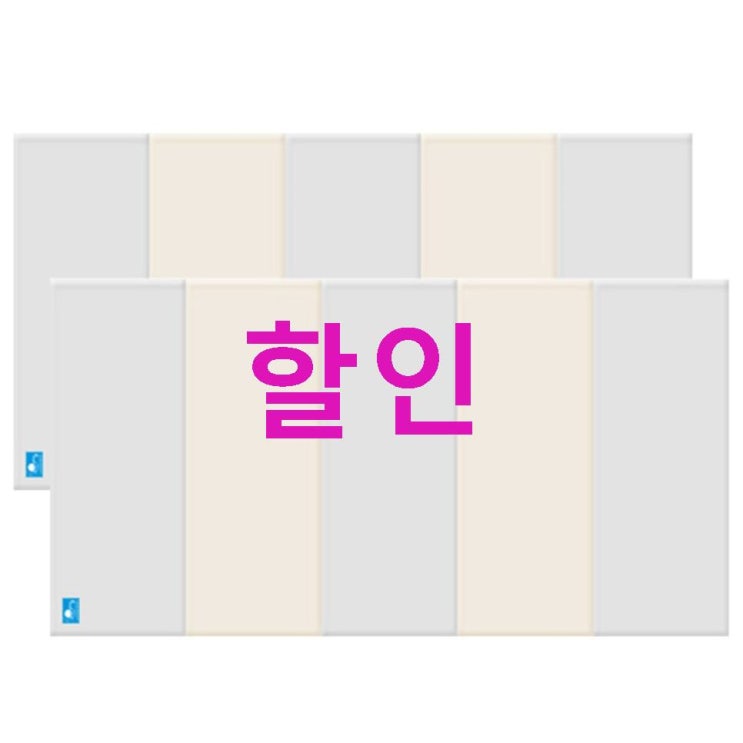 오늘자 Sale 리빙코디 프렌들리 유아 폴더매트 5단 2p 합리적 선택