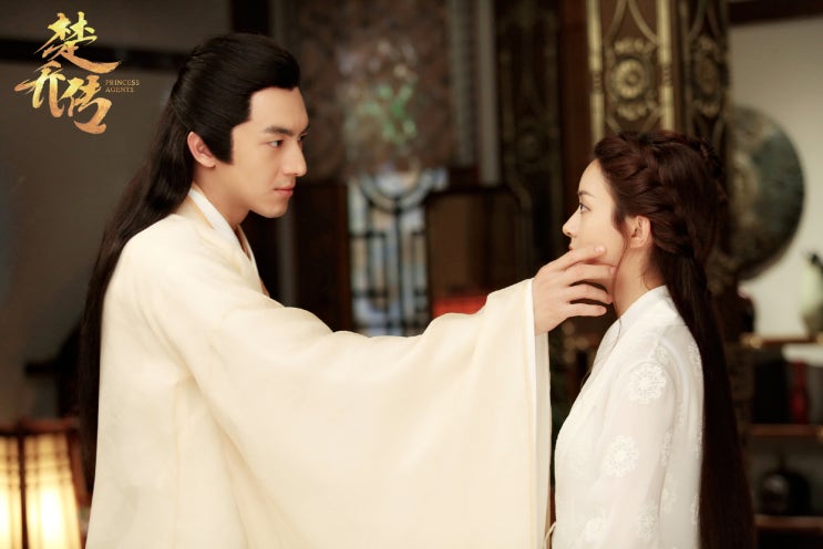  星月(성월)_王铮亮(왕쟁량)&郁可唯(욱가유) 楚乔传(초교전) 插曲(삽입곡) / 가사&번역