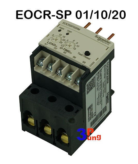 EOCR 기능 설명 이미지