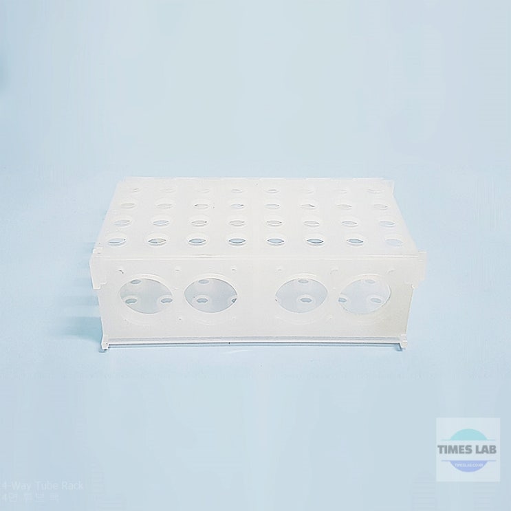  4-Way Tube Rack / 4면 튜브 랙