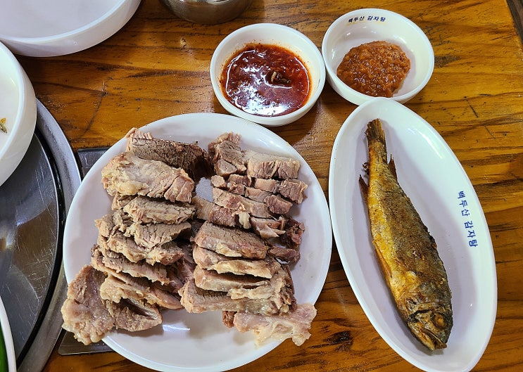  서울 대림동/대림역 '백두산감자탕&장군보쌈' 보쌈정식