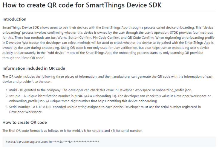 SmartThing Device SDK를 위한 QR code 만들기