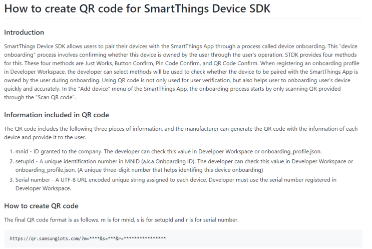 SmartThing Device SDK를 위한 QR code 만들기