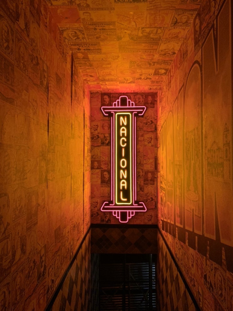  발리 Bar 투어 / El Nacional