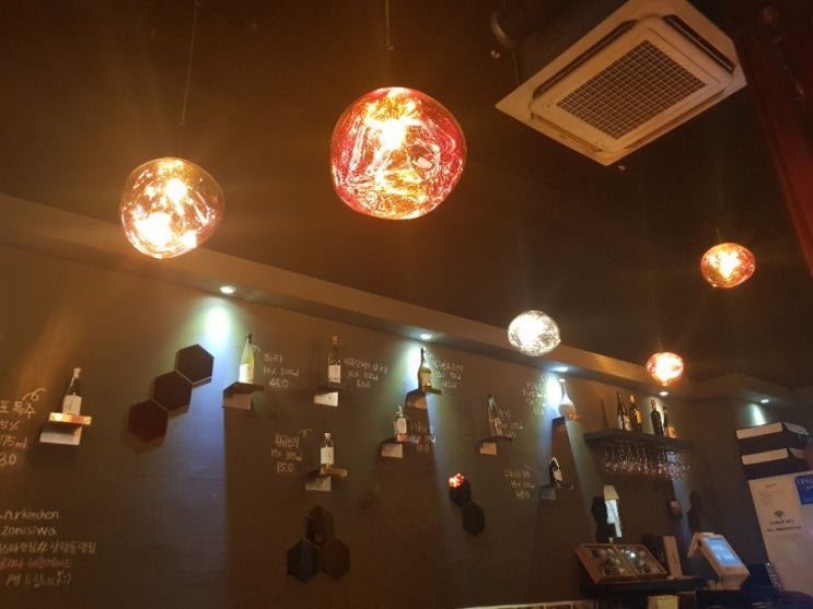 동죽조개술찜 라페스타 요리주점 느루부엌