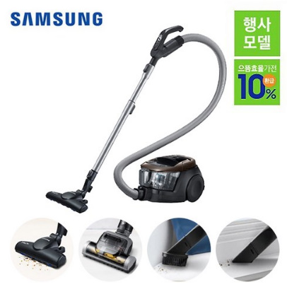 [K쇼핑]삼성 파워모션 청소기(VC33M31B0LD)