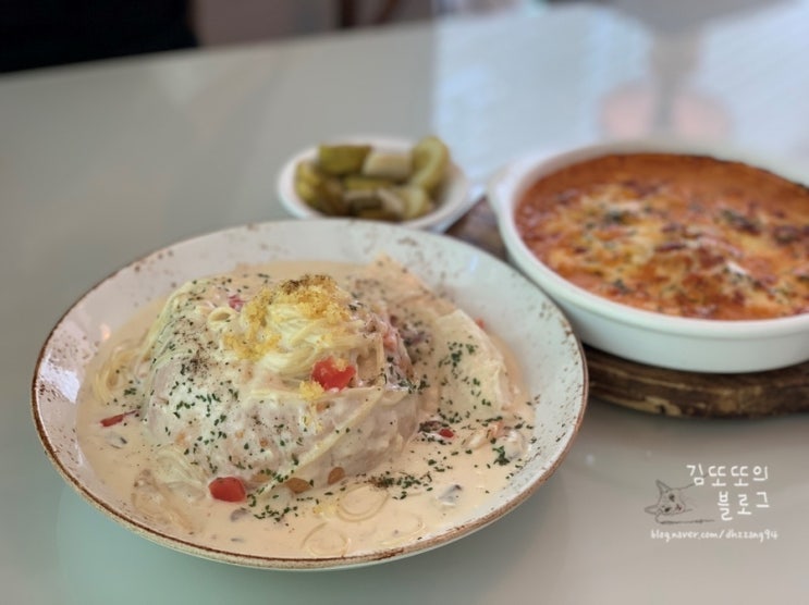  밤리단길 맛집 뽀모도로 일산점 :: 찐한 크림맛집 해산물 파스타
