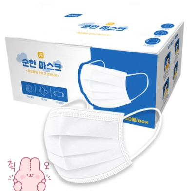  가성비 1등 순한 여름용 비말차단 덴탈 마스크 50매 화이트