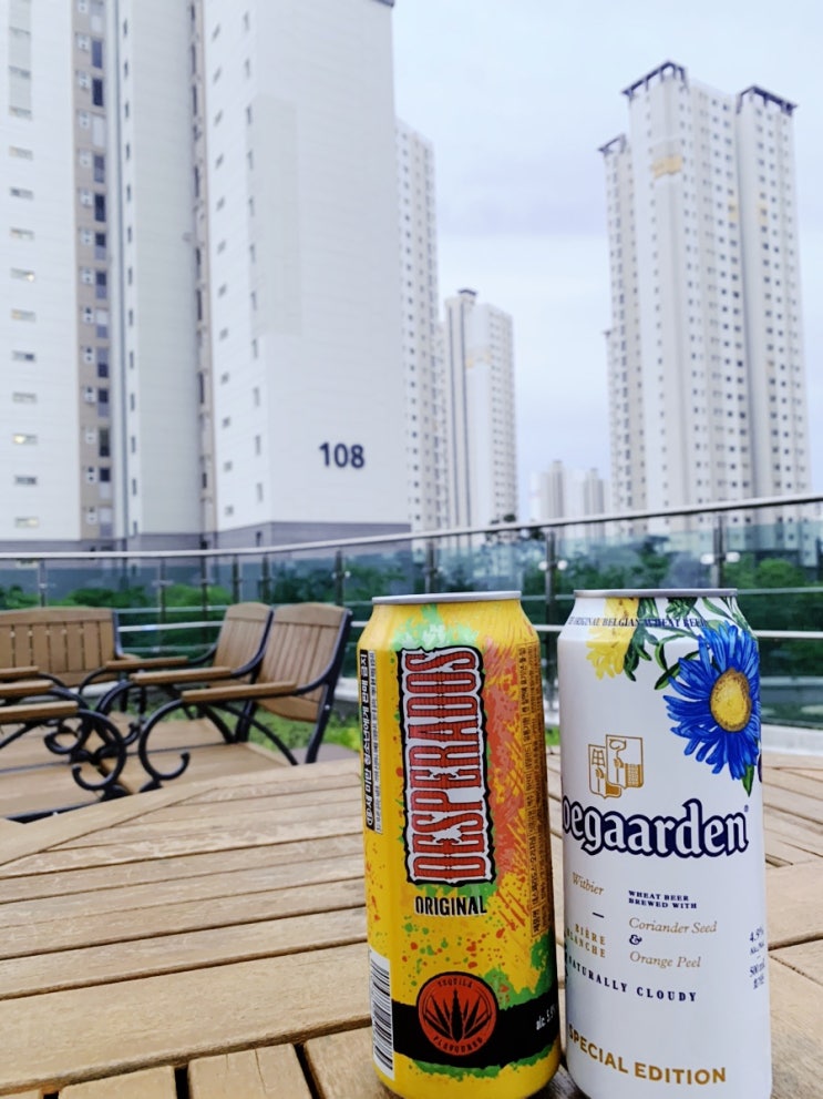  퇴근 후 맥주 힐링-