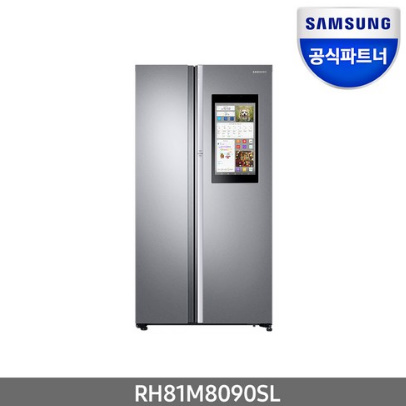 삼성전자 F9000 패밀리허브 양문형 냉장고 RH81M8090SL 800L 방문설치