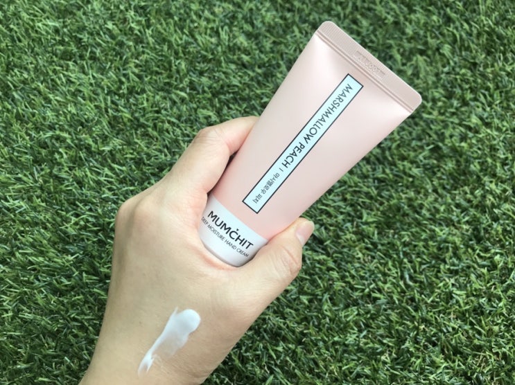  고보습핸드크림 멈칫 딥 모이스처