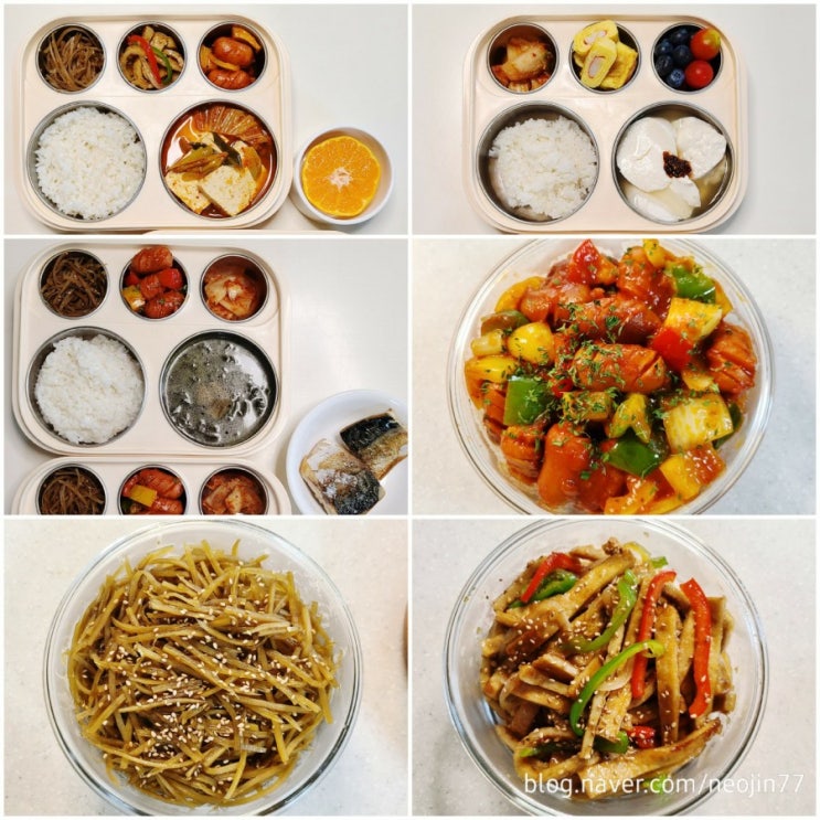 Jinny's집밥다이어리 7월 6일 주간밥상 알록달록 맛있는 밥상 Jinny's집밥다이어리 7월 6일 주간밥상 알록달록 맛있는 밥상