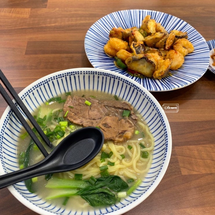  센팍 맛집 '효우우육면' 동탄 우육면 맛집 JMT